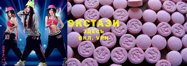 MESCALINE Волосово