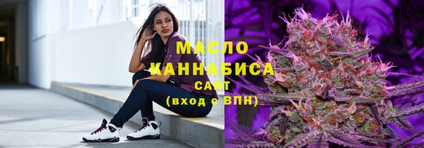 MESCALINE Волосово