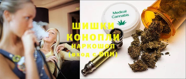 MESCALINE Волосово